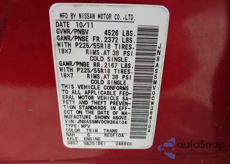 2012 Nissan Rogue Sv W/Sl Pkg from USA, damaged, VIN JN8AS5MV0CW364104